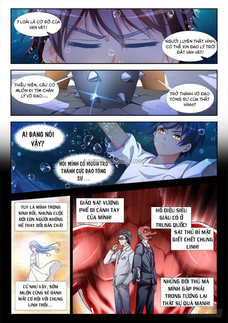 page_2.jpg