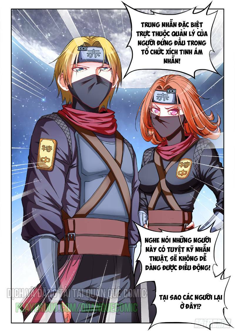 page_4.jpg