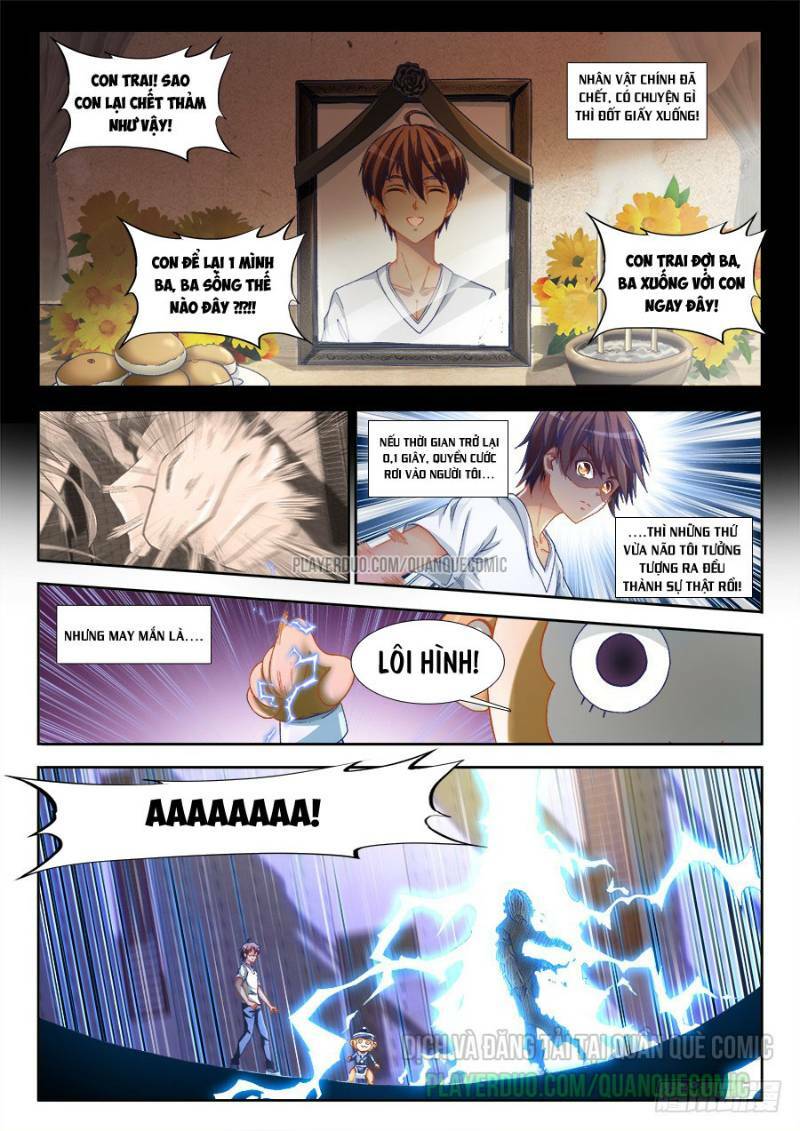 page_1.jpg