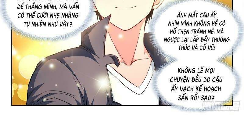 page_3.jpg