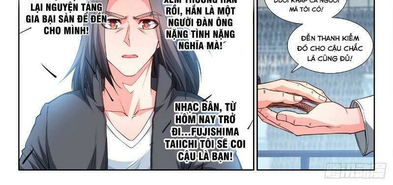 page_12.jpg