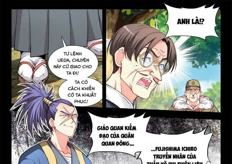 page_11.jpg