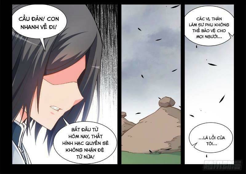 page_22.jpg