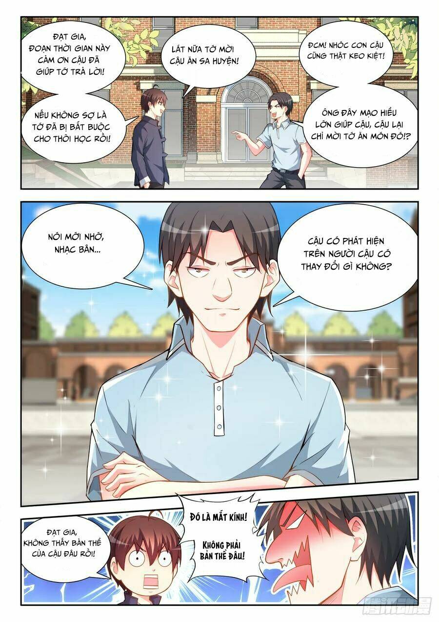 page_2.jpg