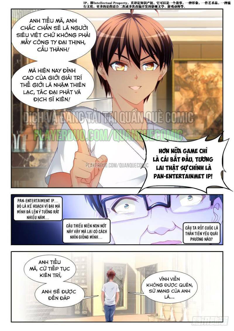 page_4.jpg