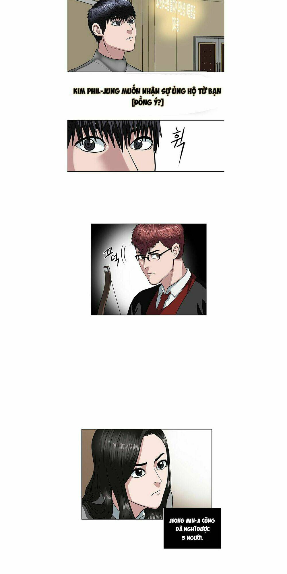 page_12.jpg