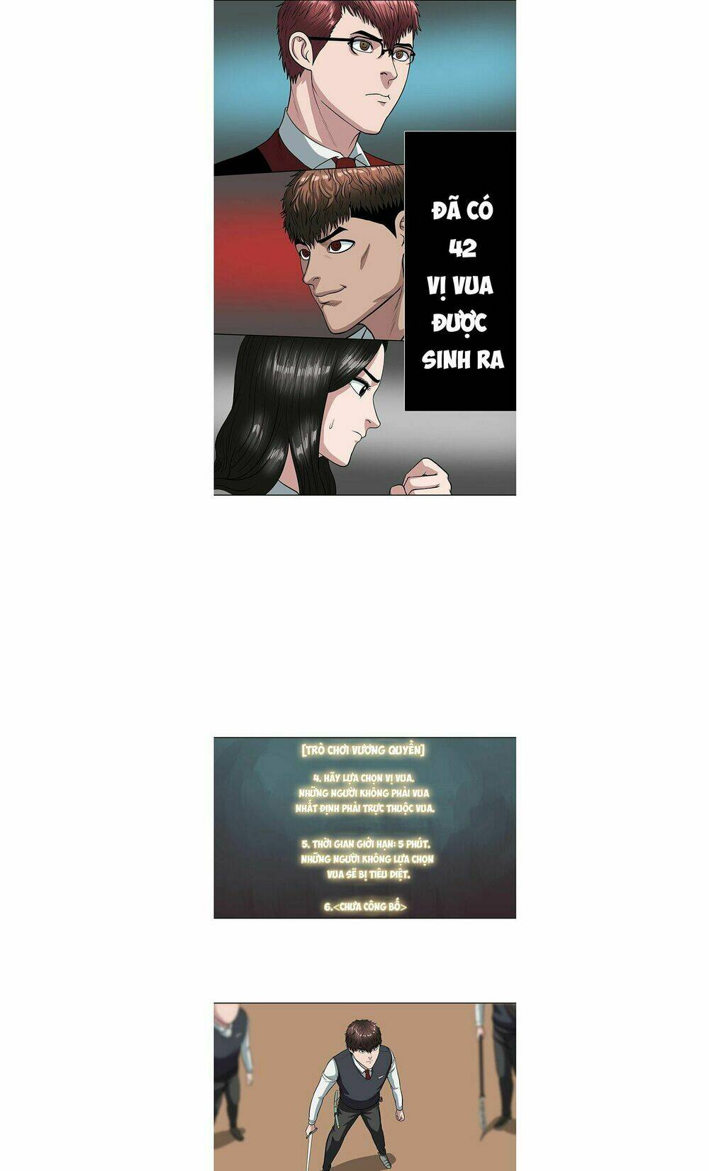 page_17.jpg