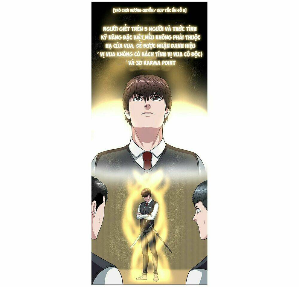 page_11.jpg