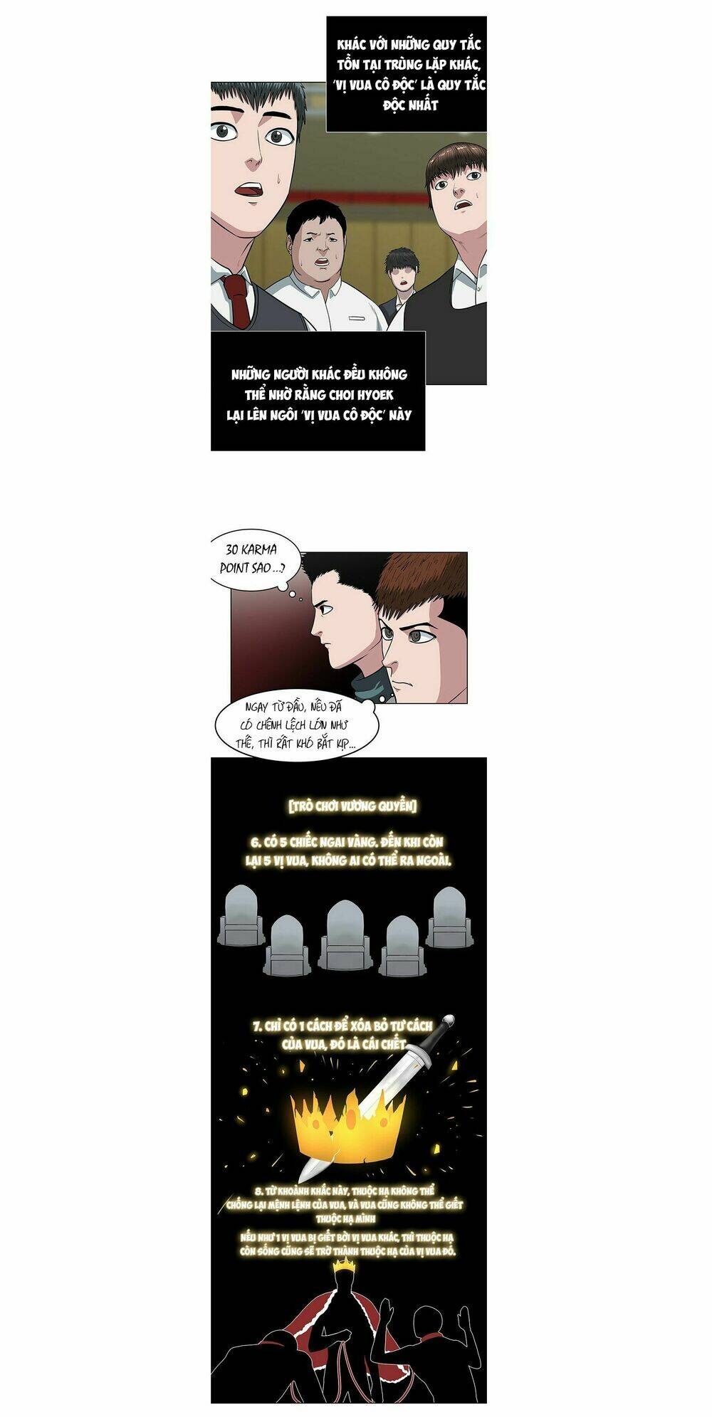 page_12.jpg