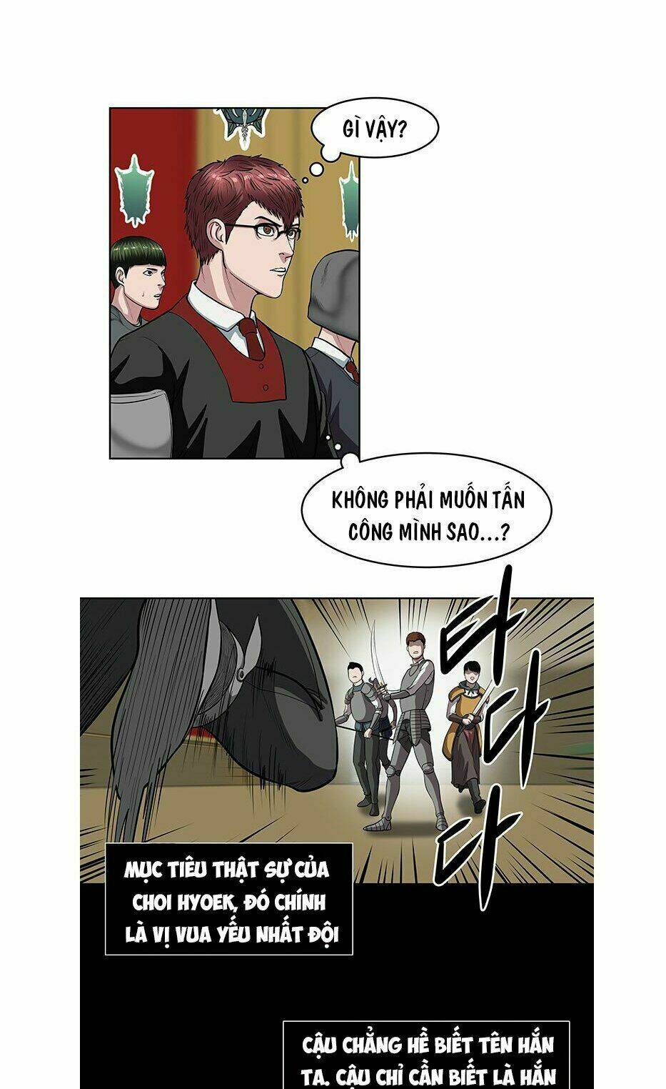 page_12.jpg