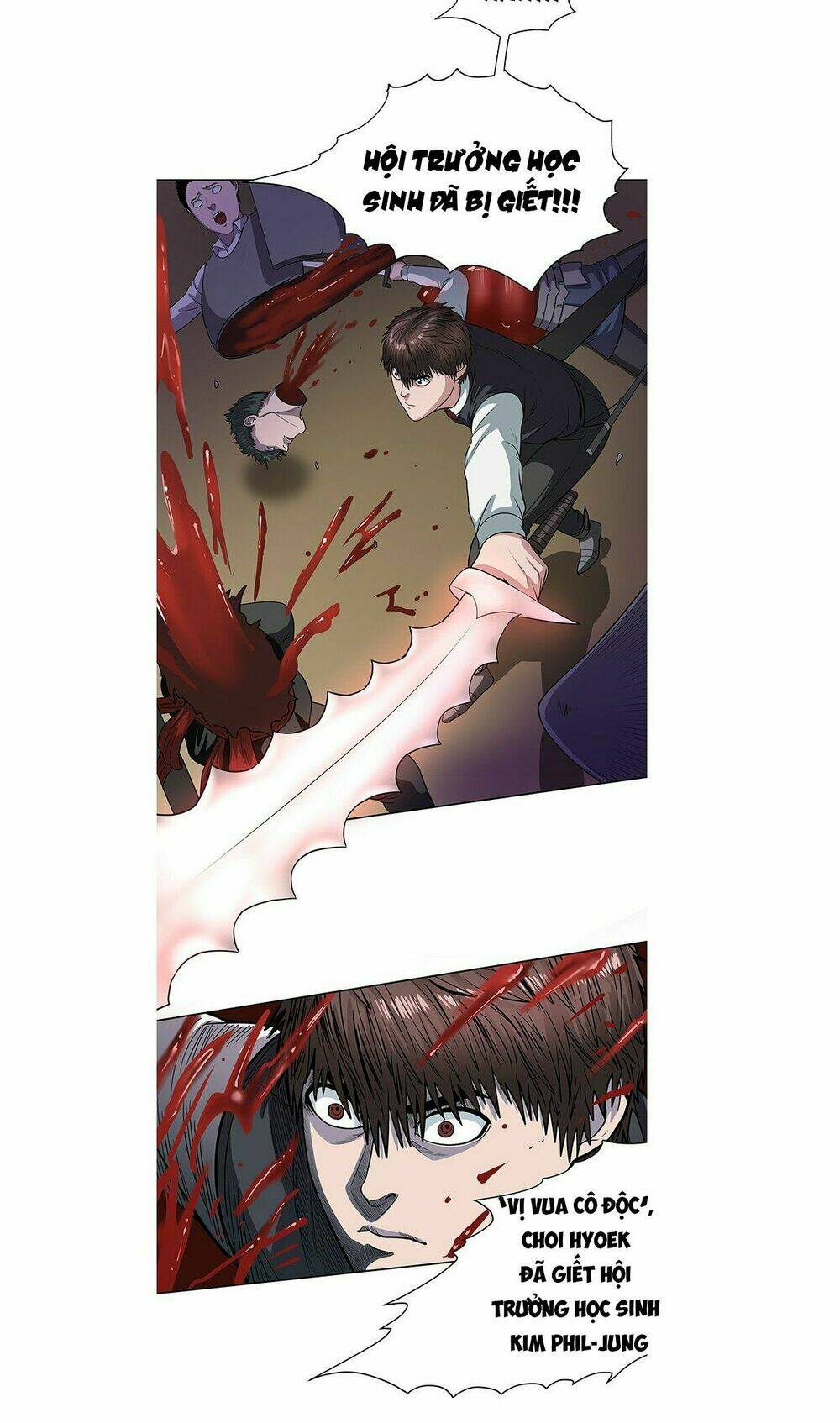 page_11.jpg