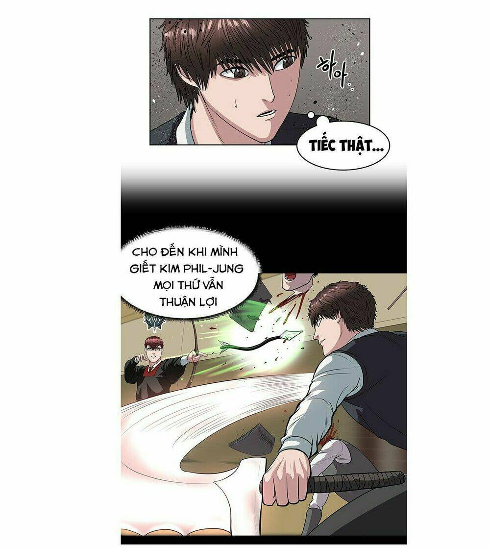 page_24.jpg