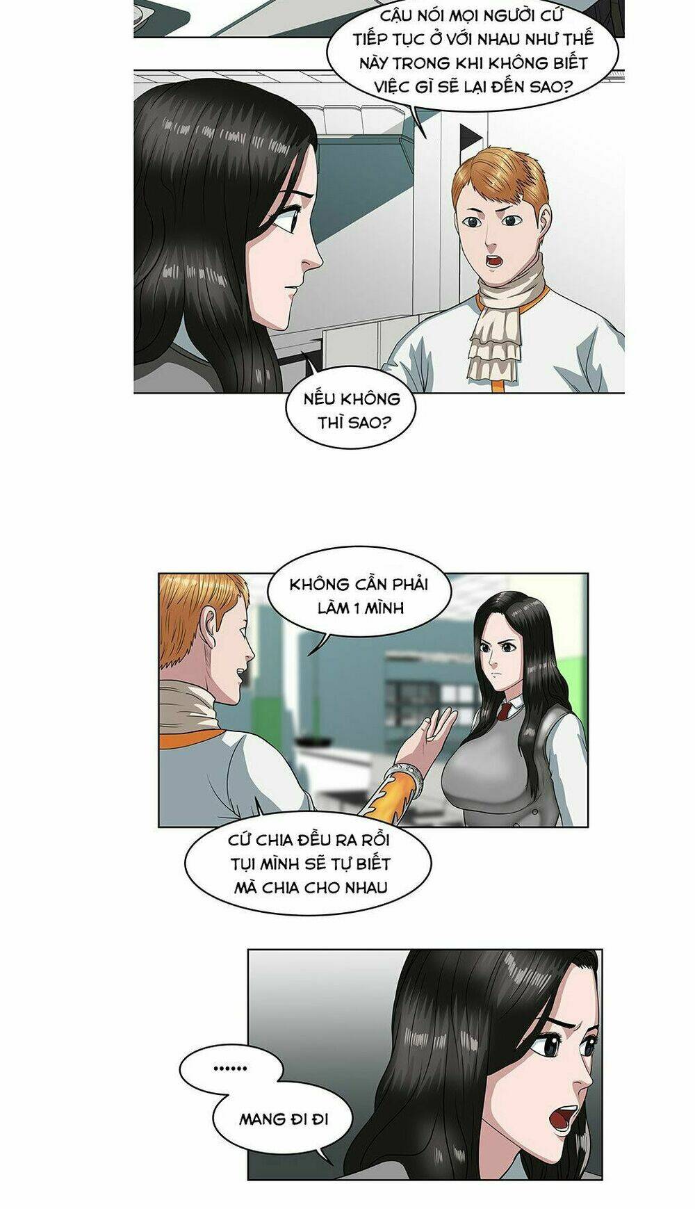 page_3.jpg