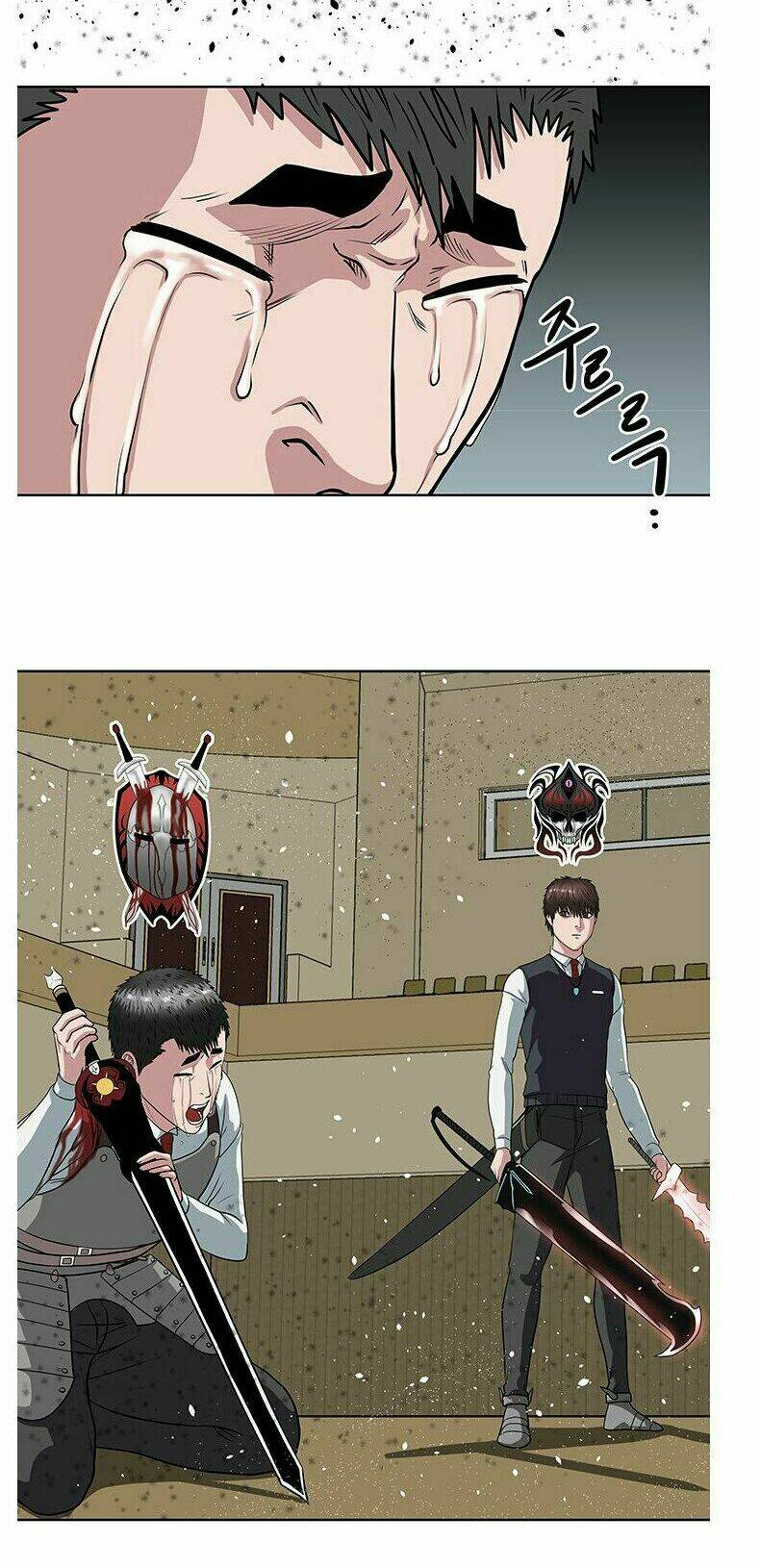 page_8.jpg