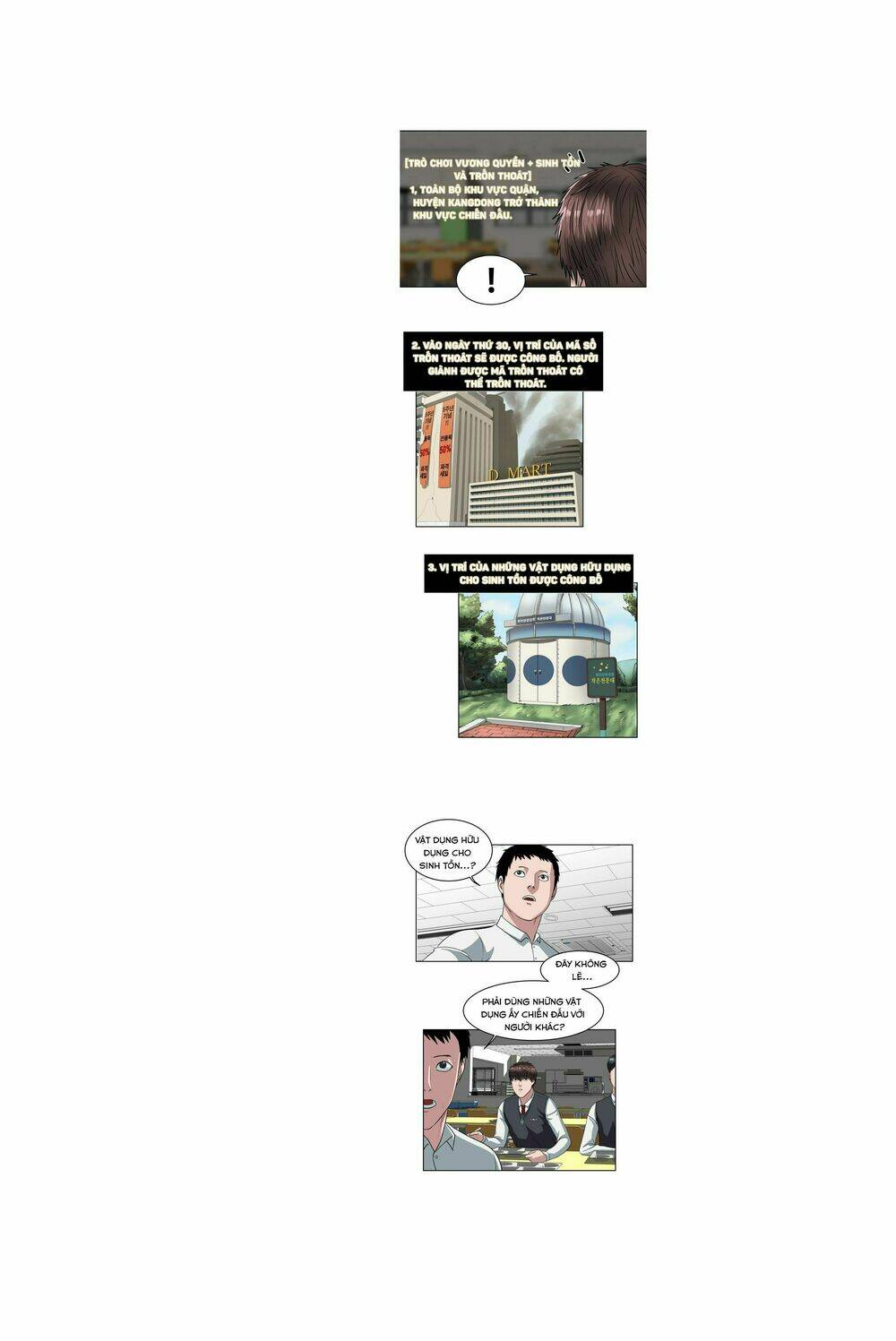 page_11.jpg