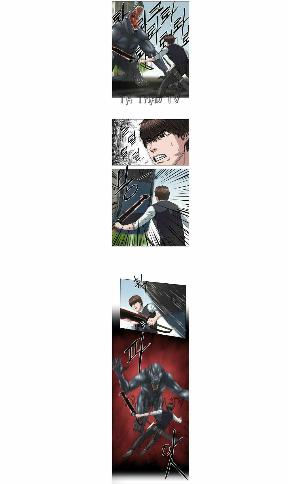 page_6.jpg