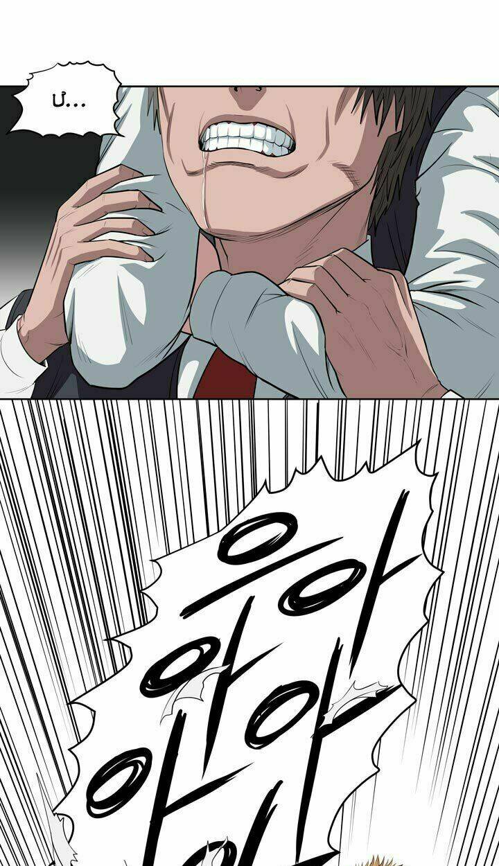 page_28.jpg