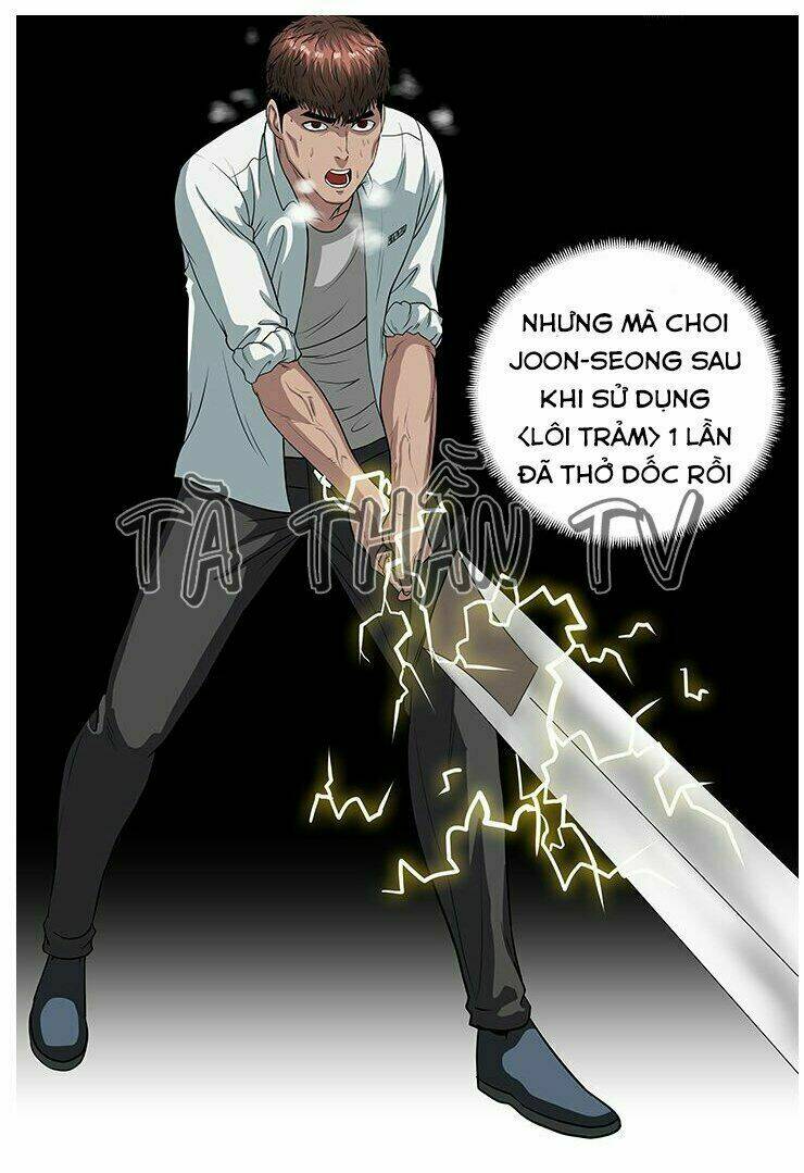 page_4.jpg