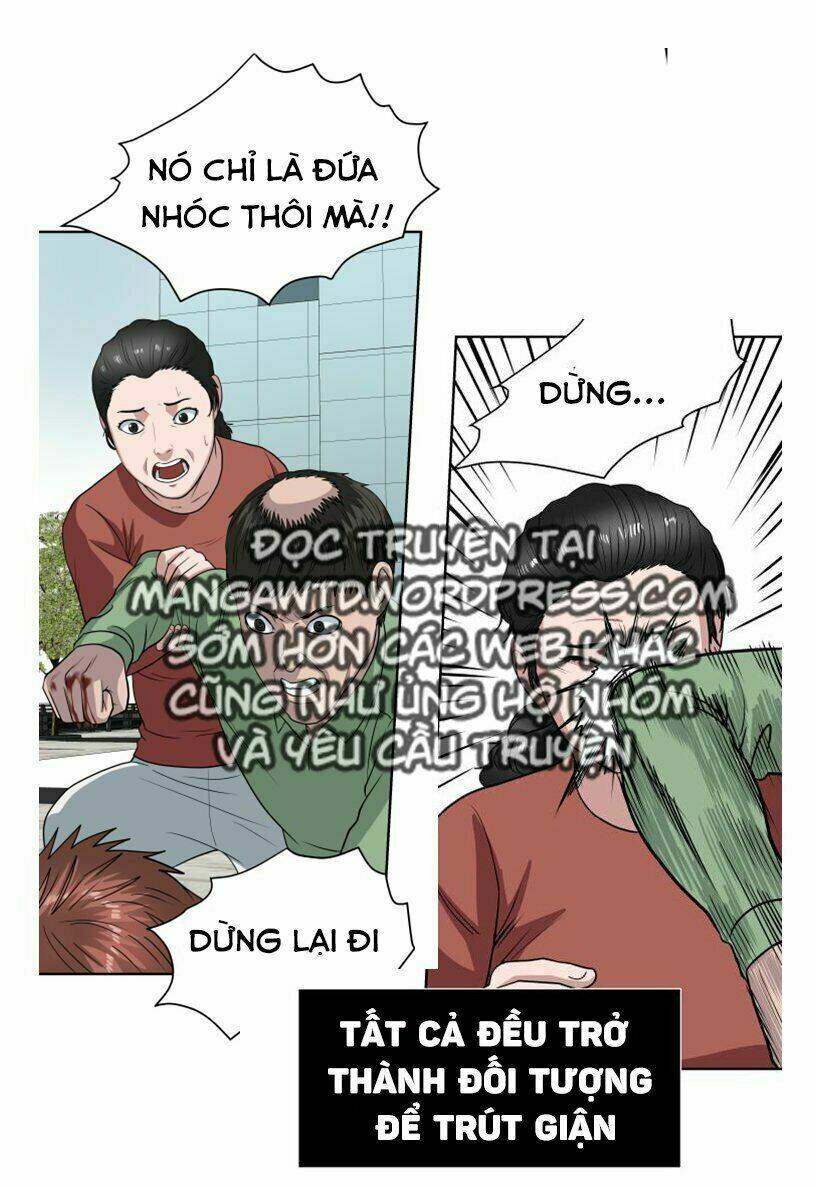 page_14.jpg