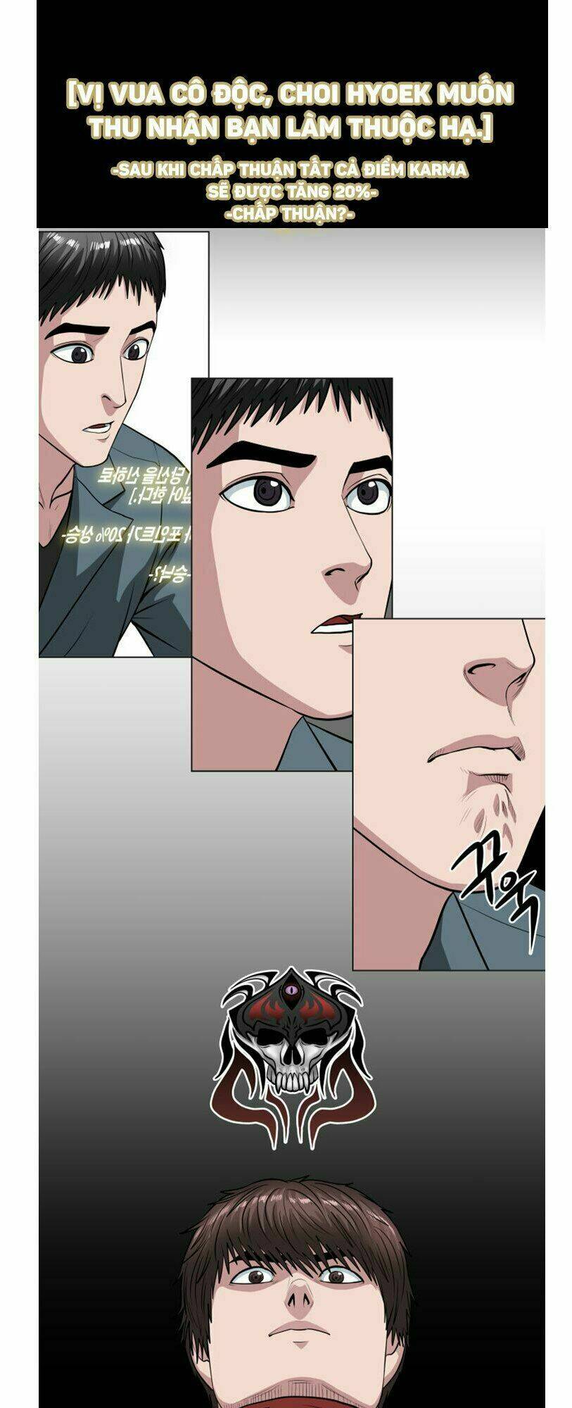 page_14.jpg