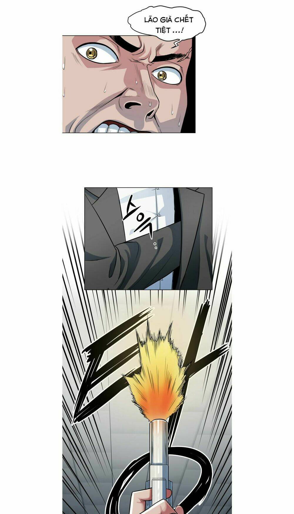 page_15.jpg