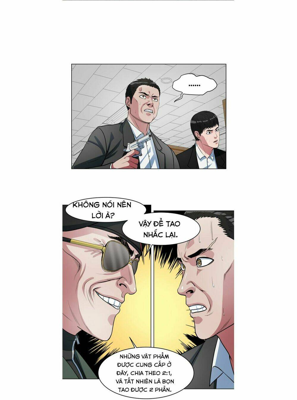 page_20.jpg