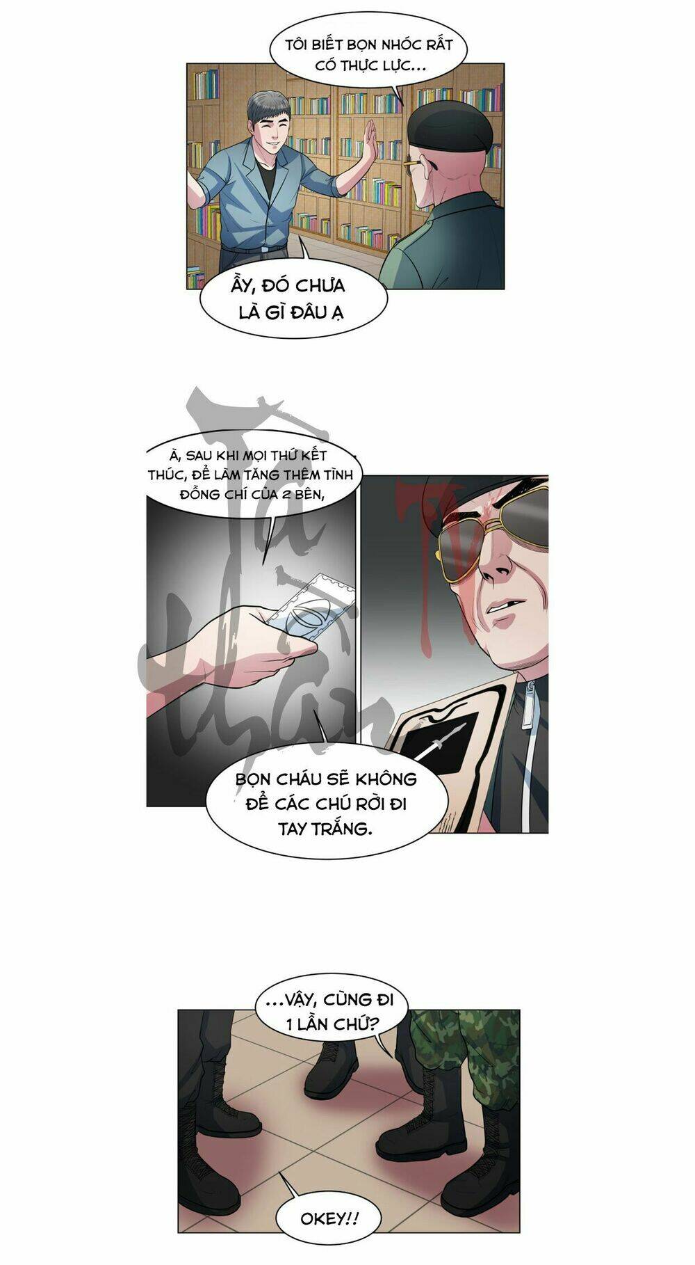 page_23.jpg