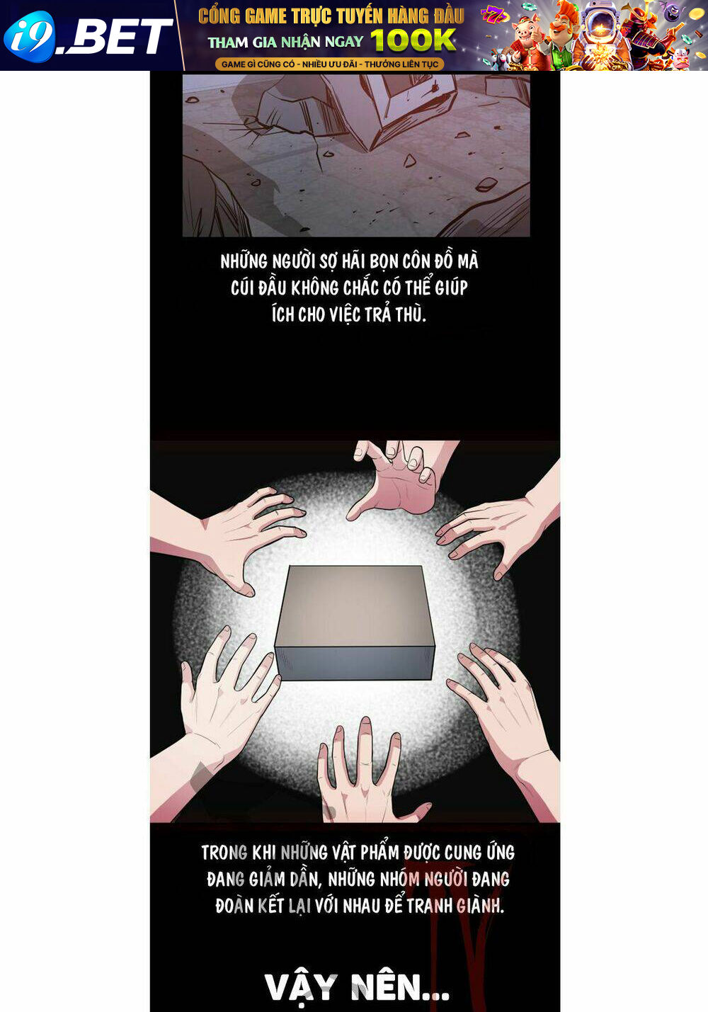 page_17.jpg