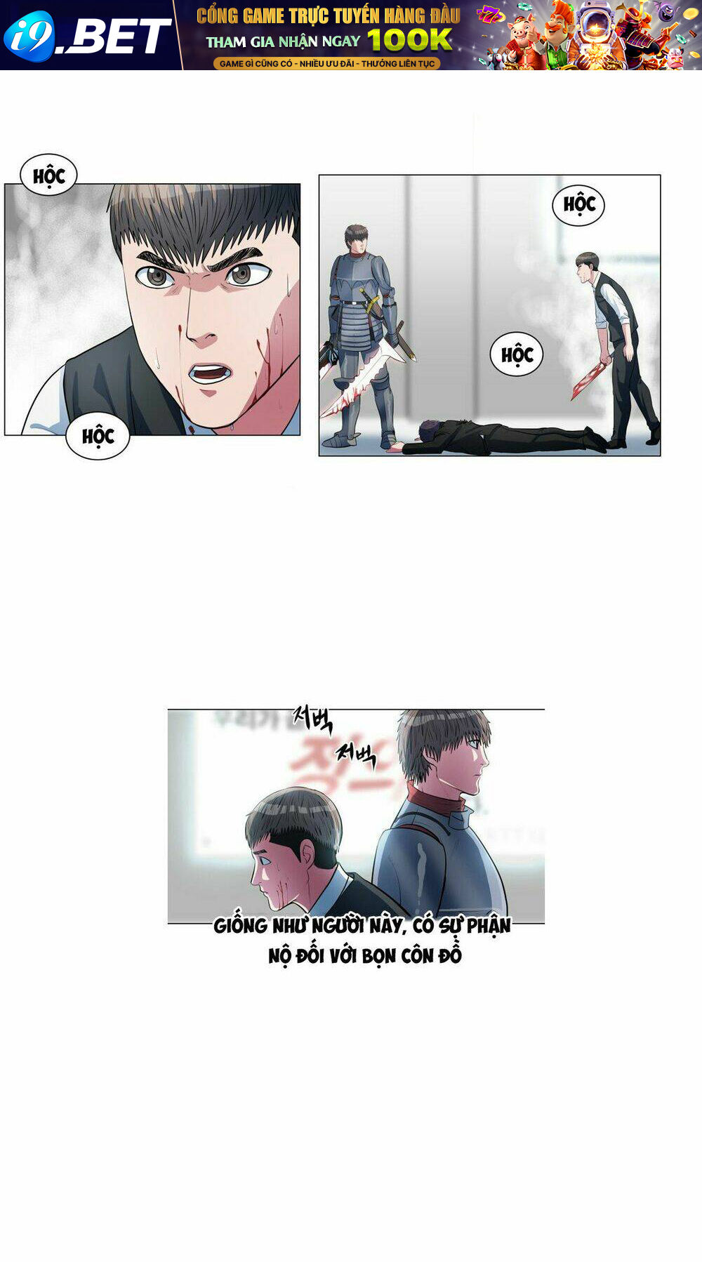 page_14.jpg