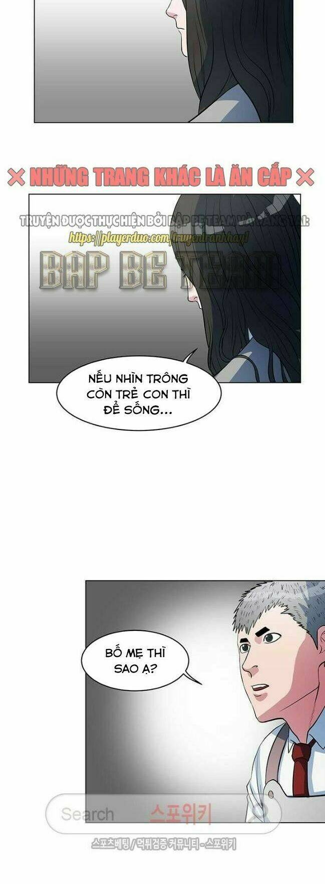 page_28.jpg
