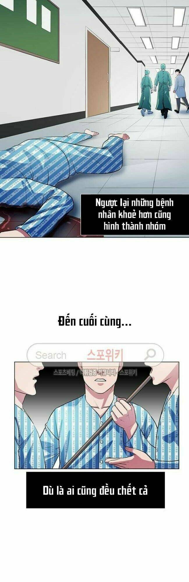 page_16.jpg