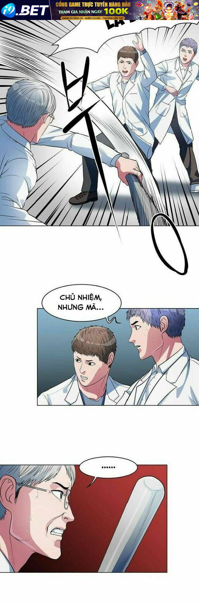 page_19.jpg