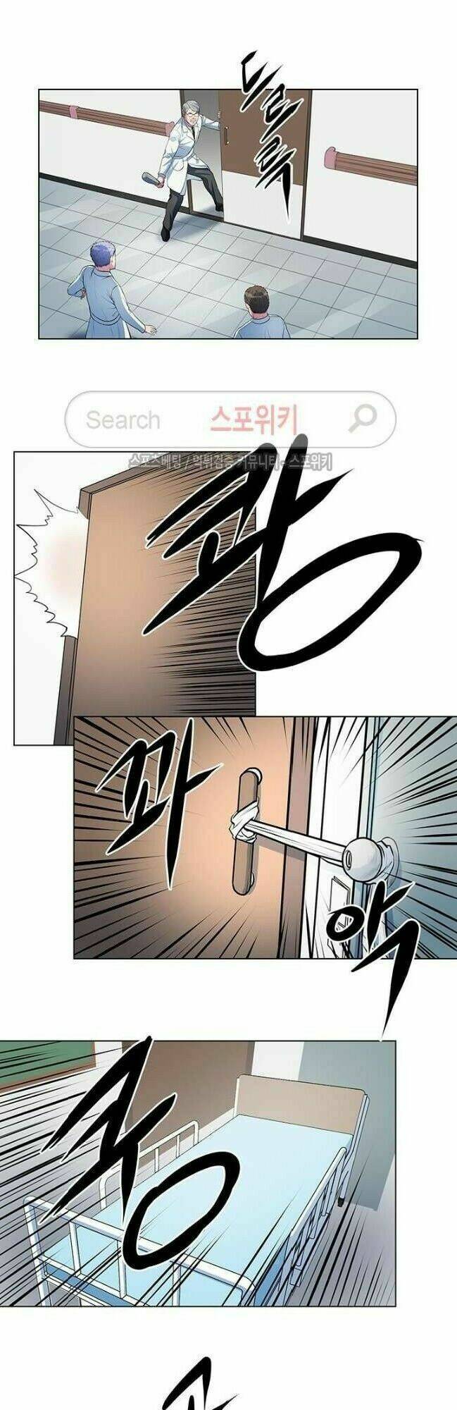 page_20.jpg