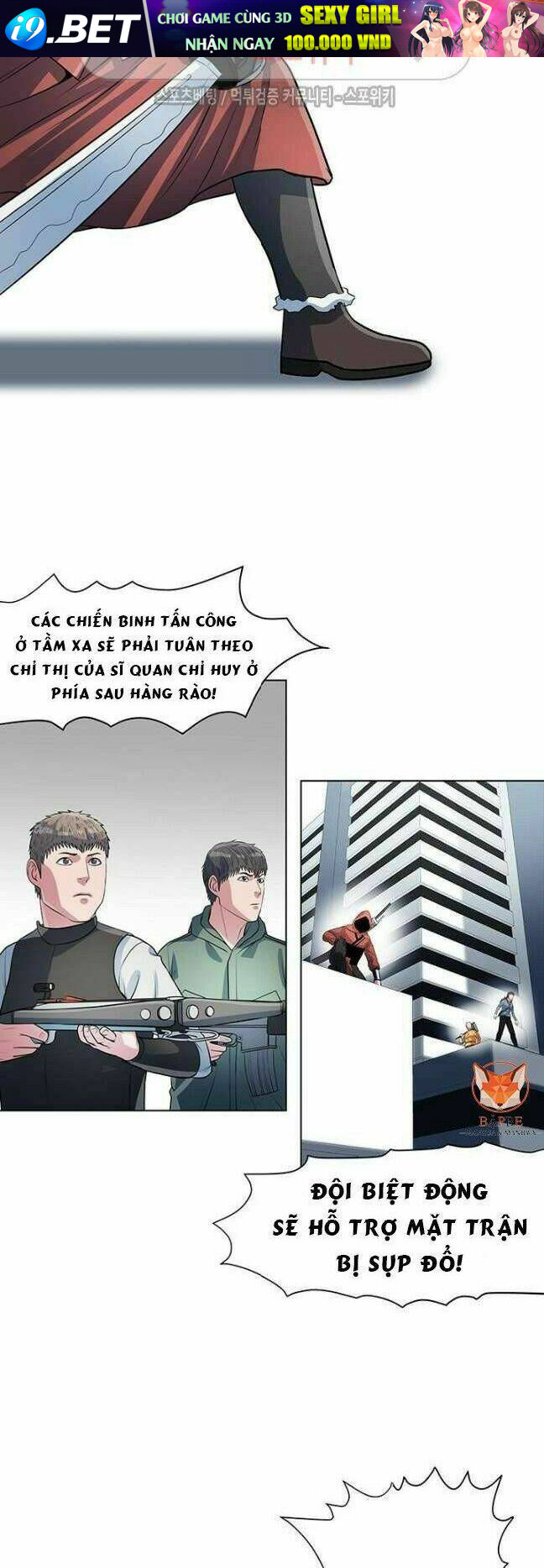 page_17.jpg