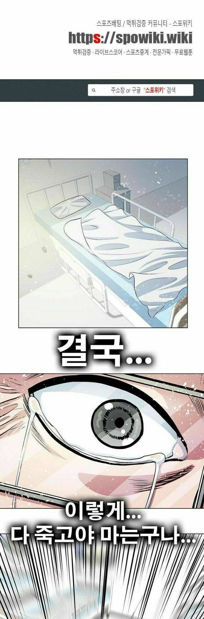 page_2.jpg