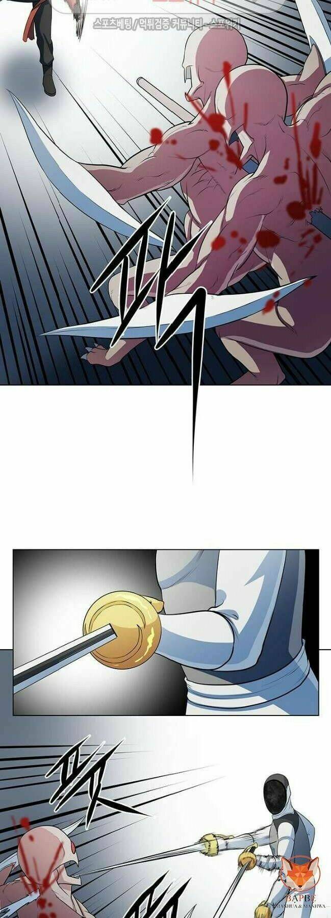 page_25.jpg