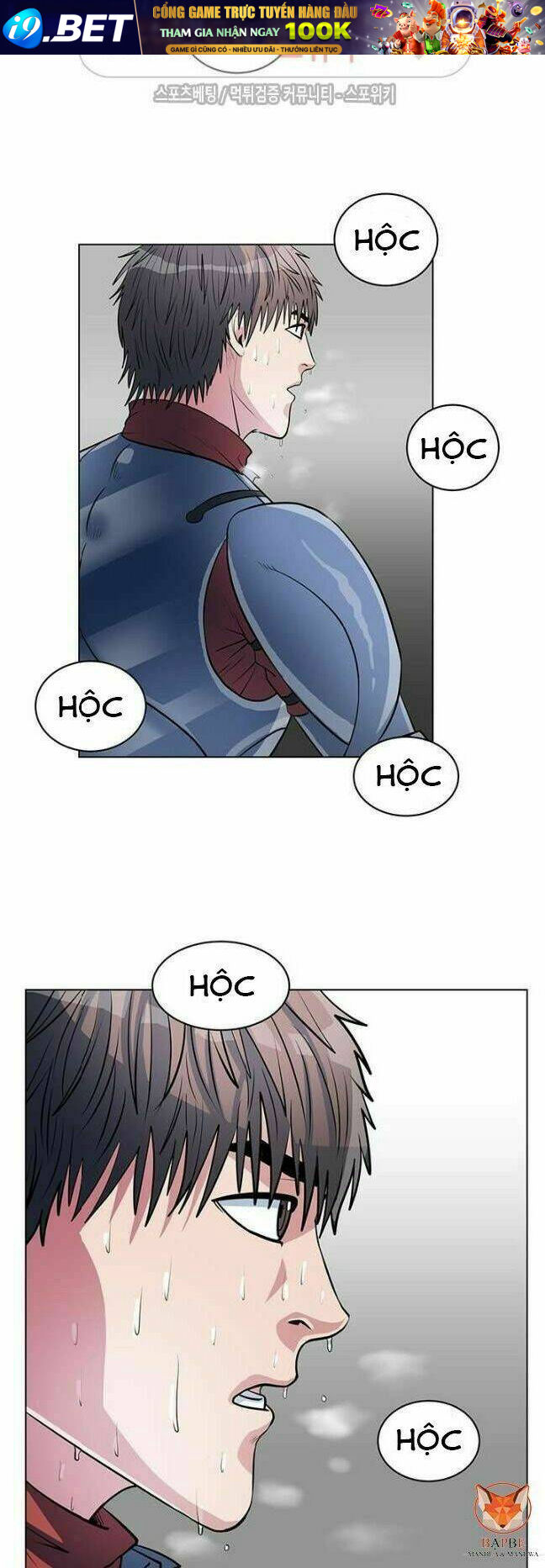 page_23.jpg