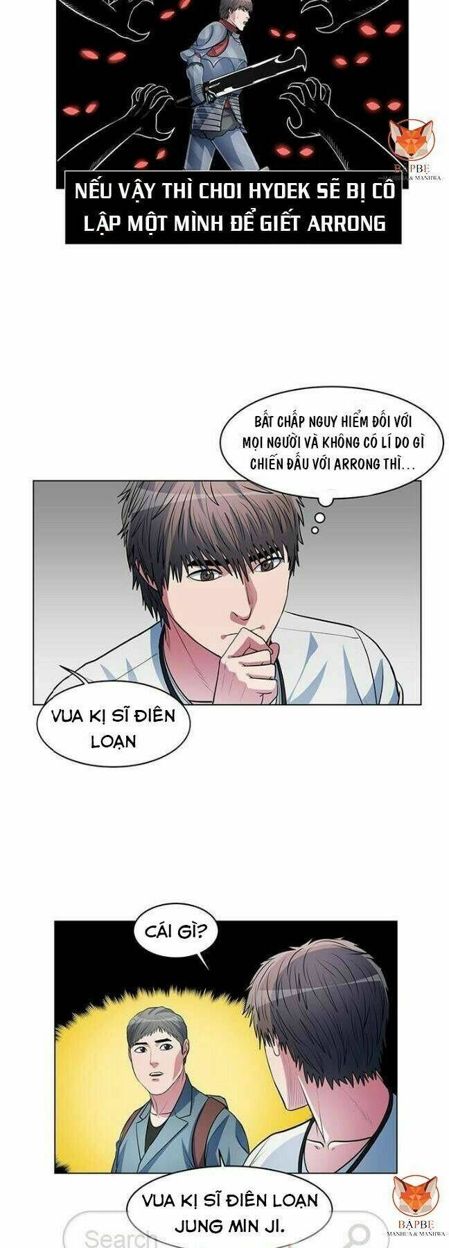 page_14.jpg