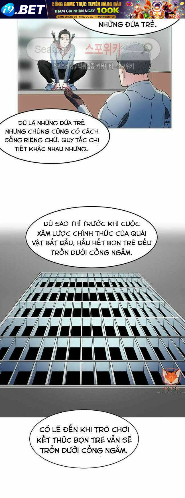 page_11.jpg