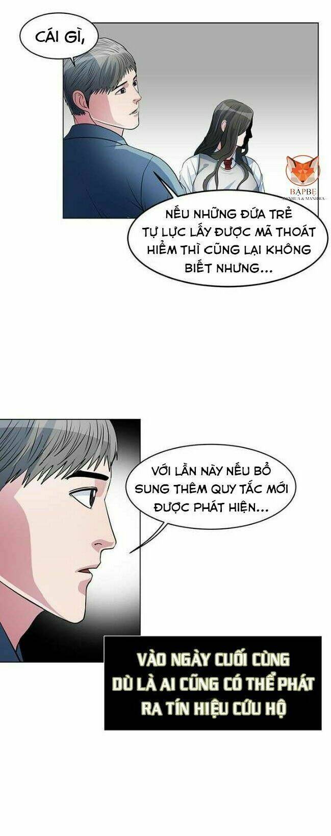 page_12.jpg