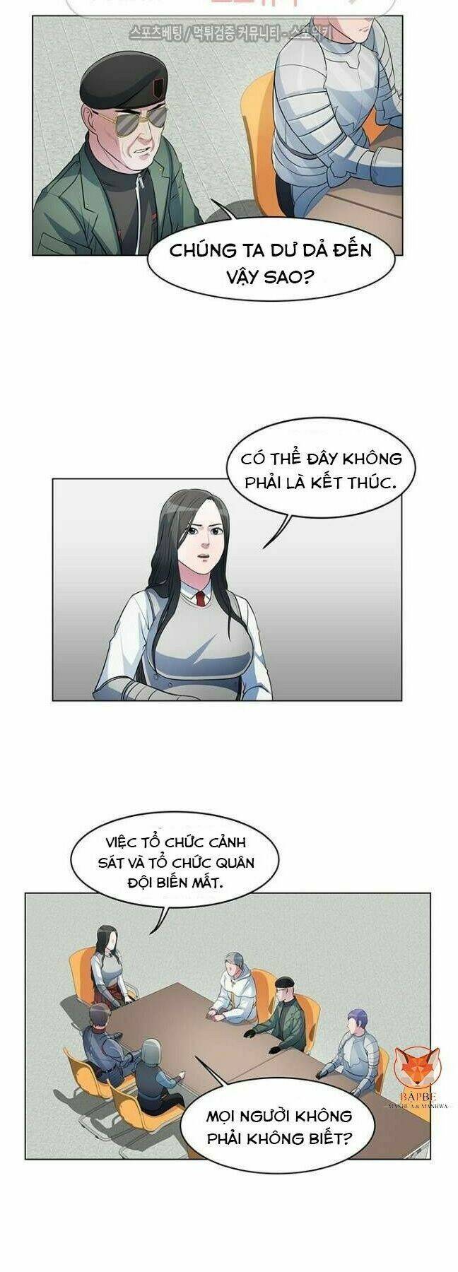 page_23.jpg
