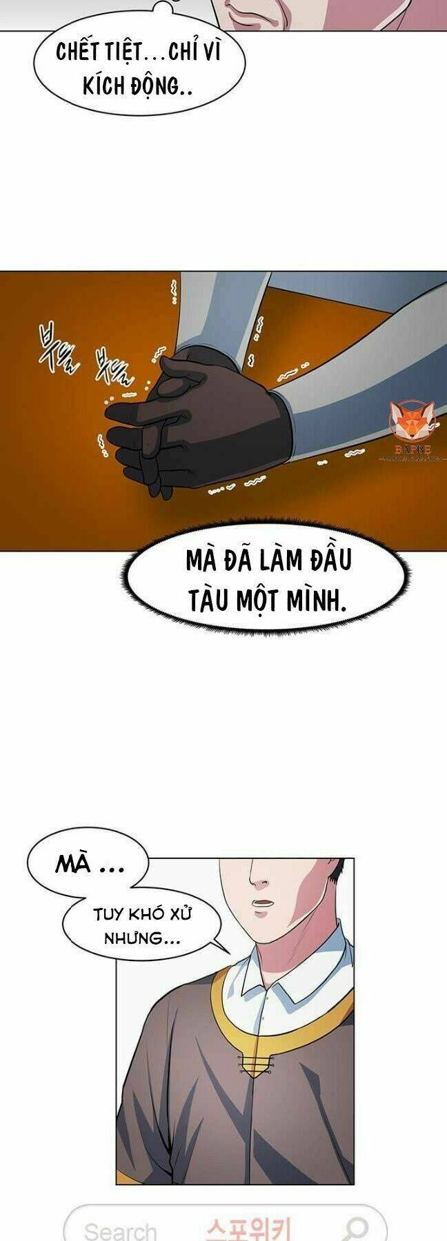page_12.jpg