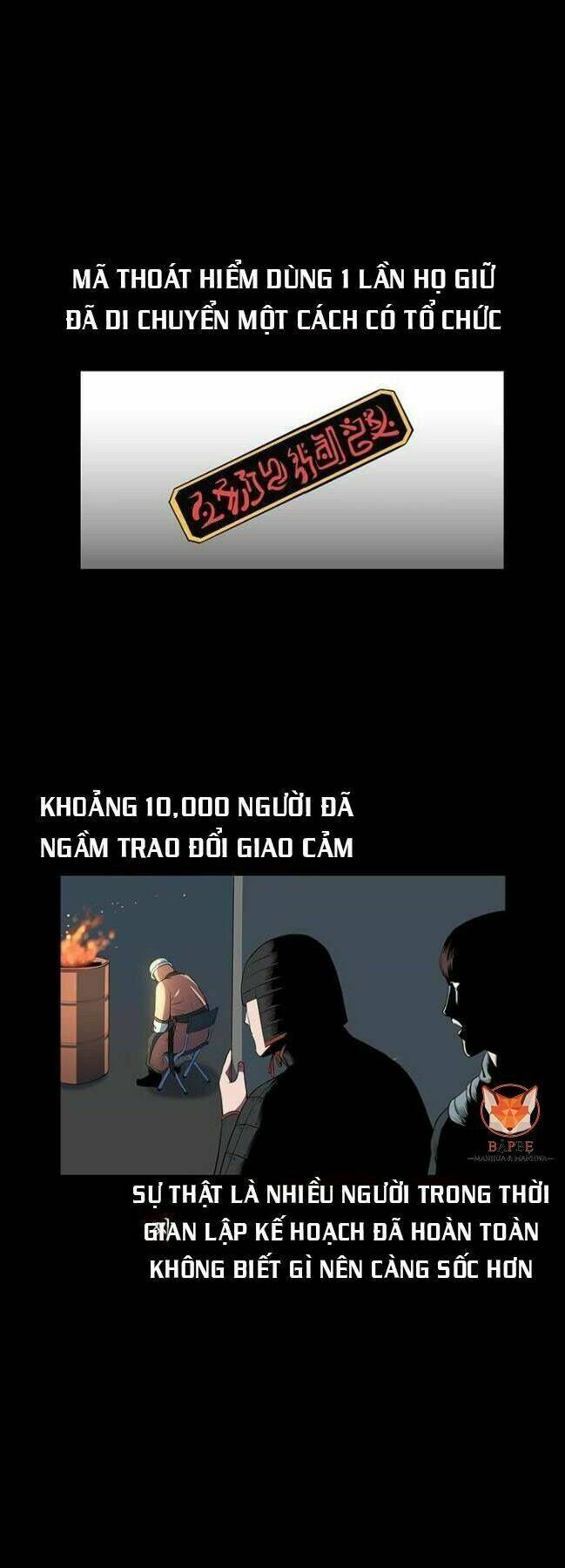 page_13.jpg