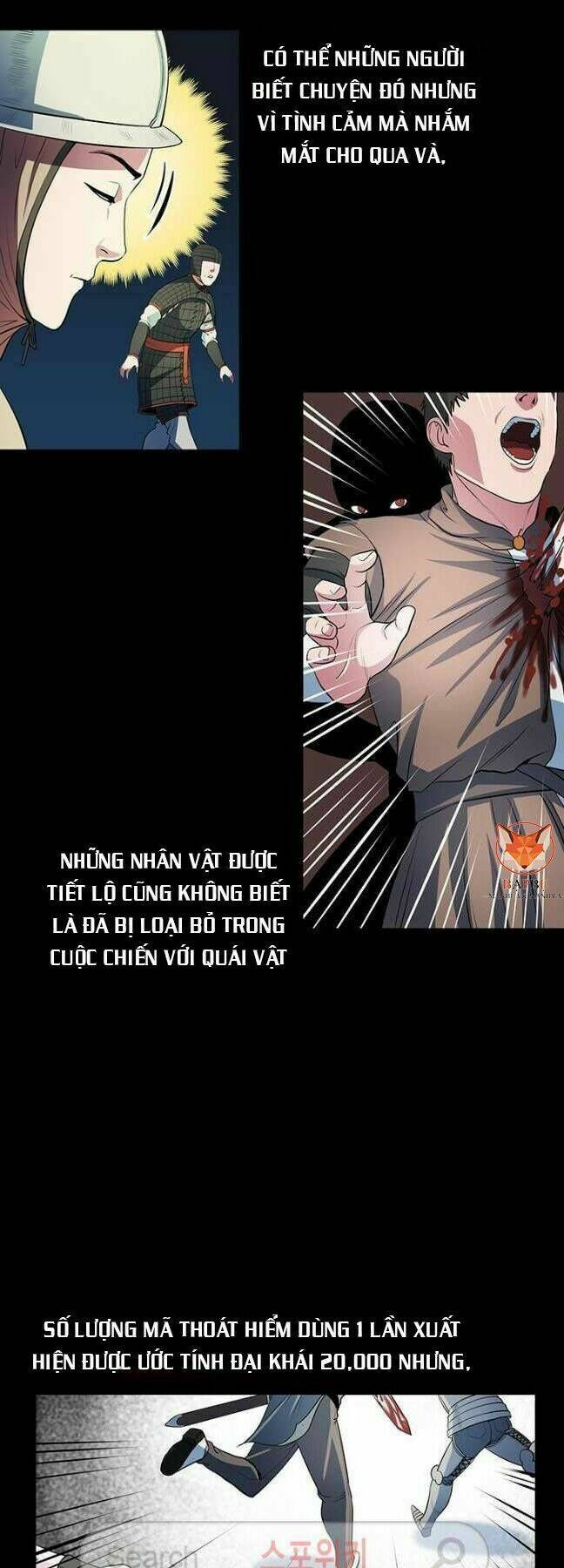 page_14.jpg