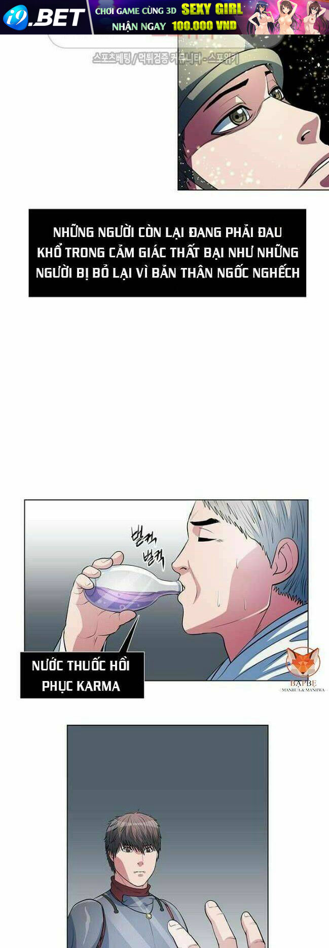 page_21.jpg