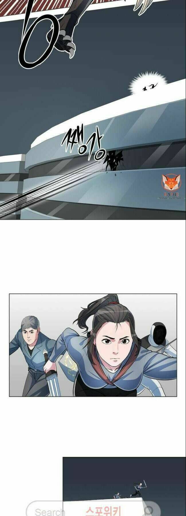 page_15.jpg