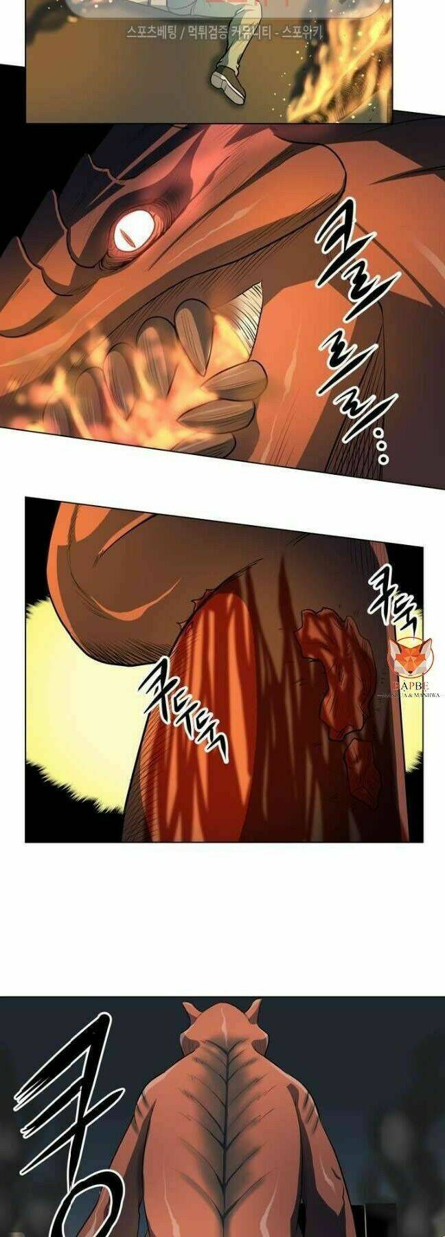 page_17.jpg