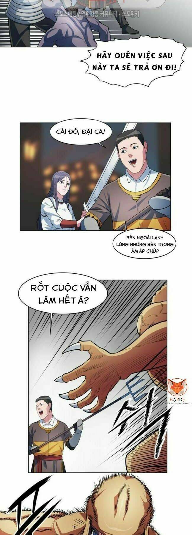page_25.jpg
