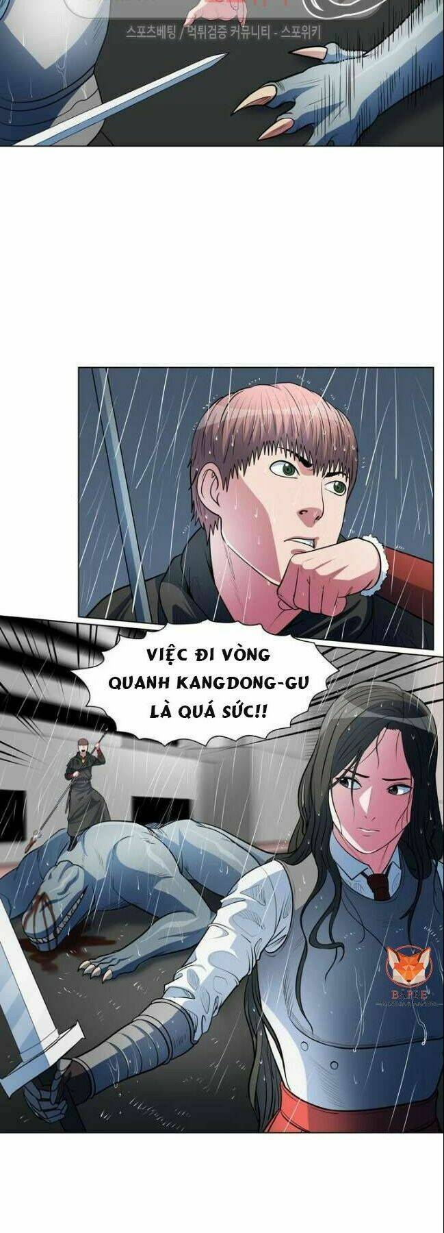 page_13.jpg