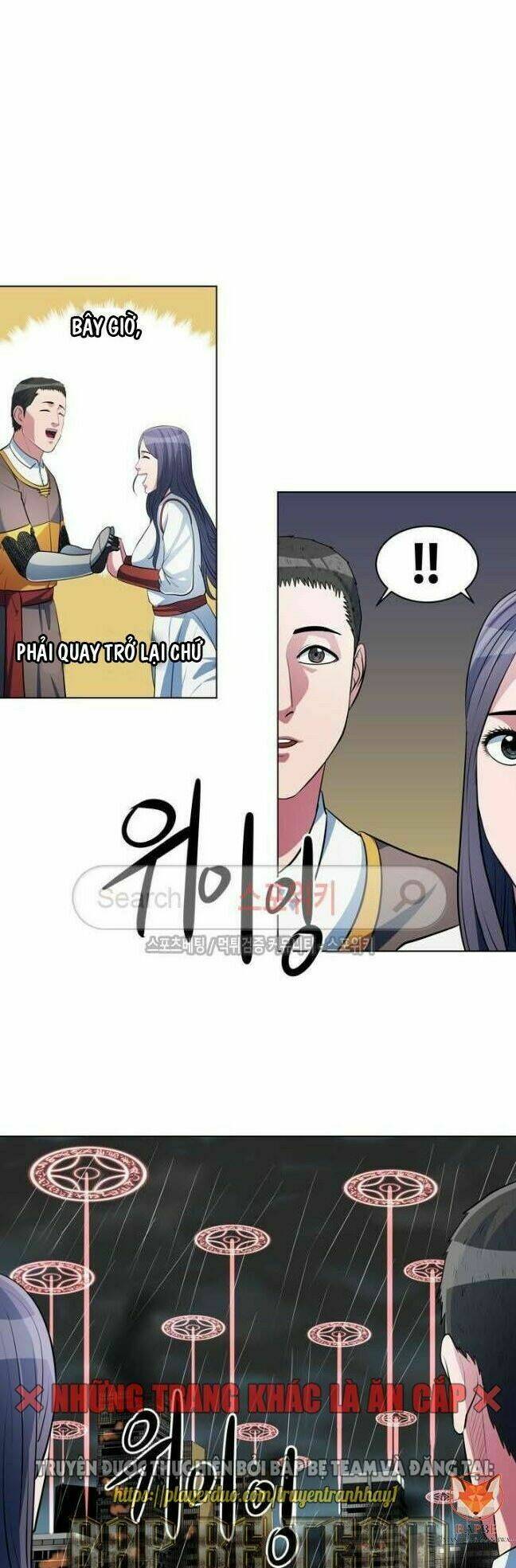 page_2.jpg